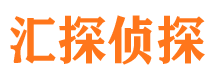 临桂外遇出轨调查取证